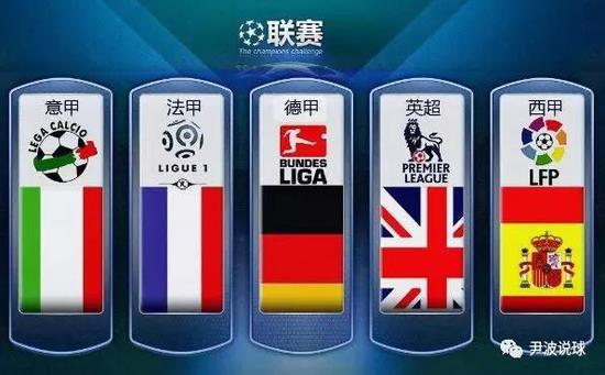 尼克斯的胜